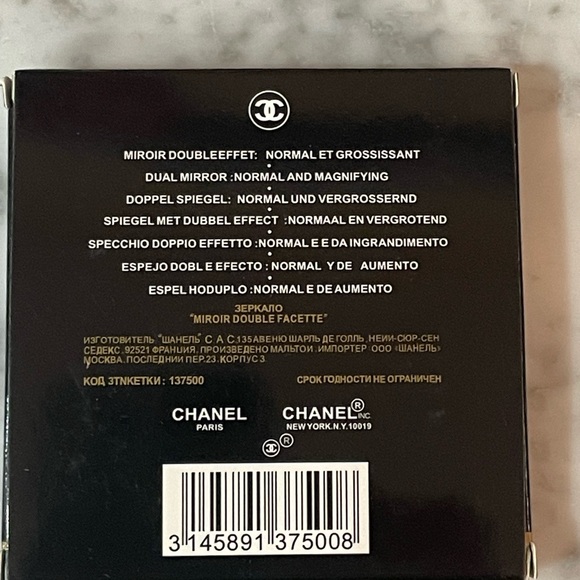 Chanel Double Mirror NIB - Picture 2 of 7